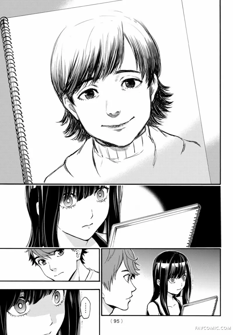 This Man 为看到那张脸的人带来死亡第04话P19