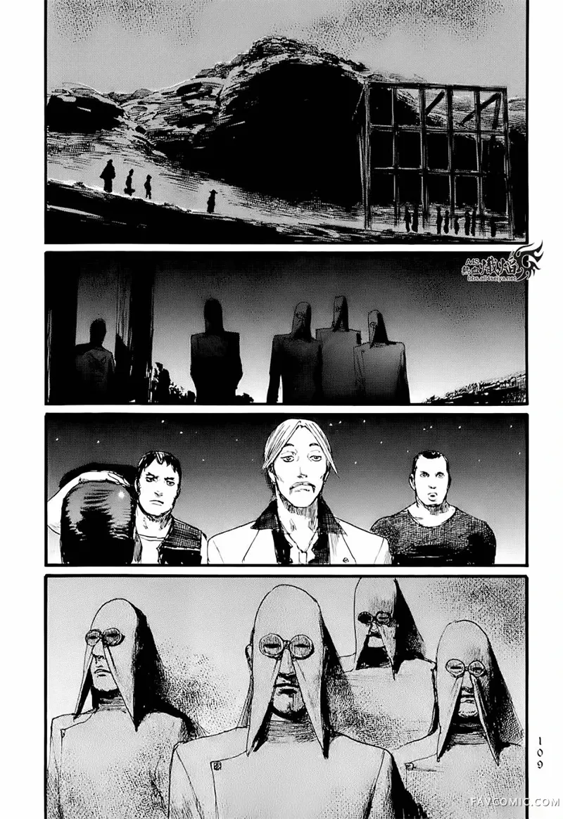 赔命金第01卷P111