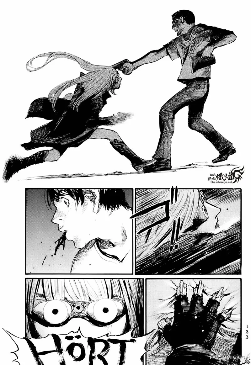 赔命金第01卷P135