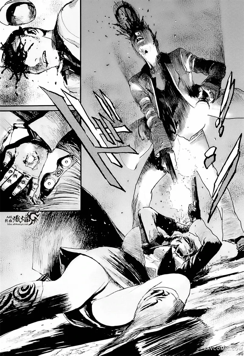 赔命金第01卷P141