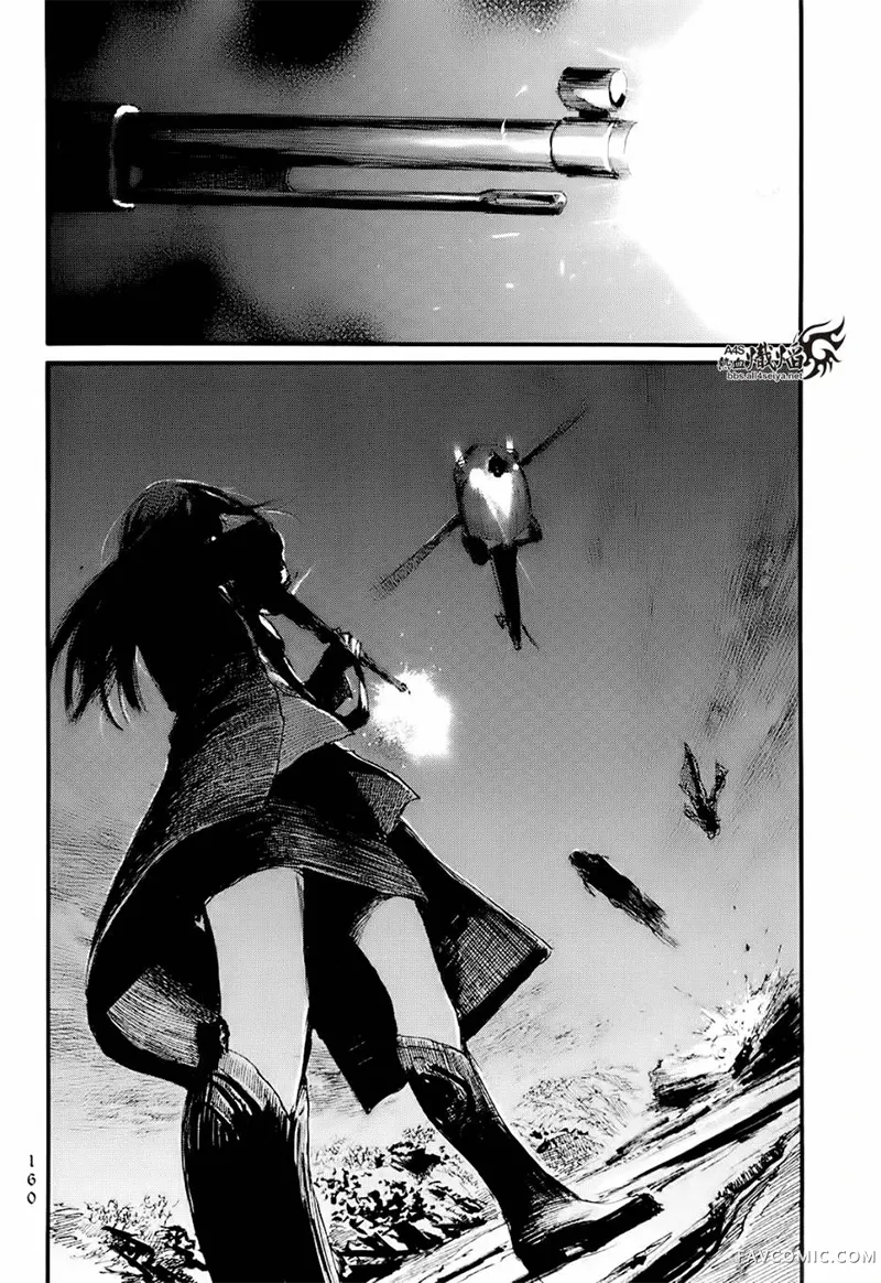 赔命金第01卷P162