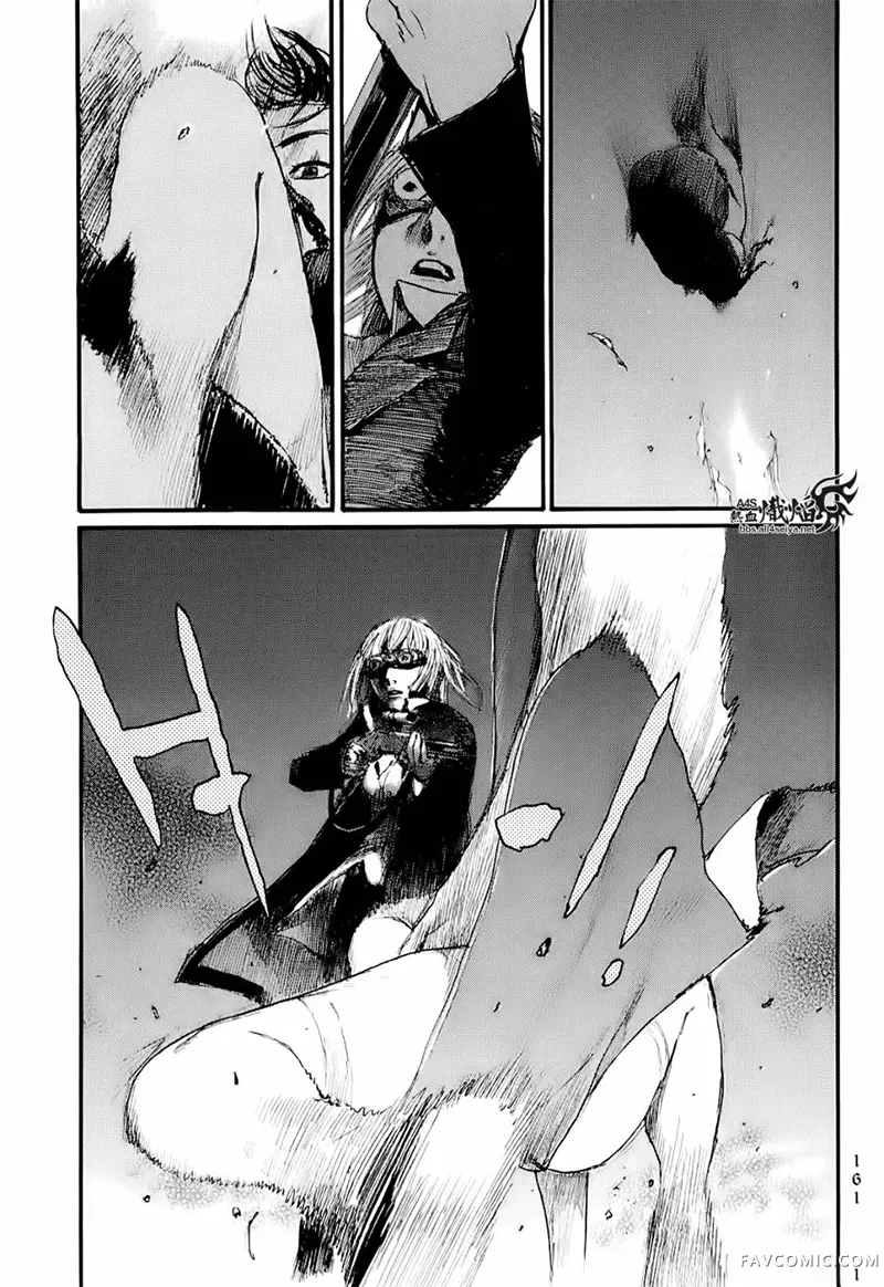 赔命金第01卷P163