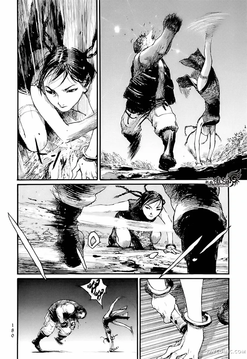 赔命金第01卷P182