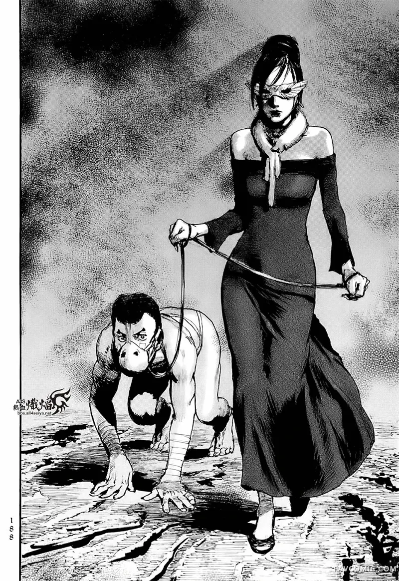 赔命金第01卷P190