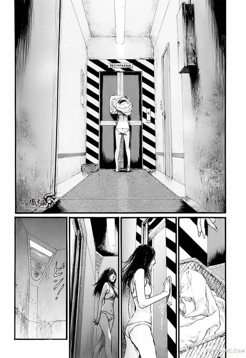 赔命金第01卷P18