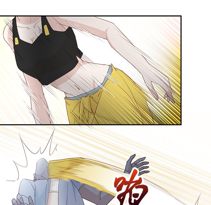 不良千金第3话P50