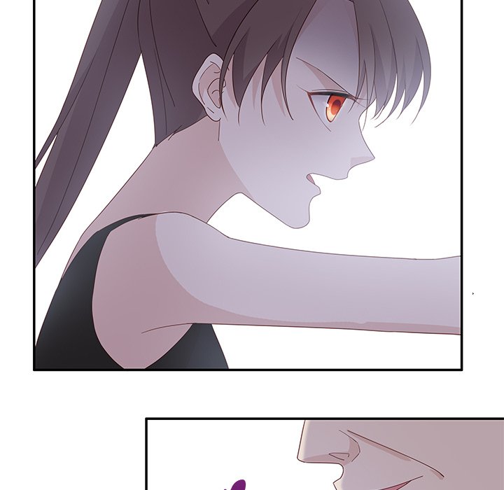 不良千金第3话P57