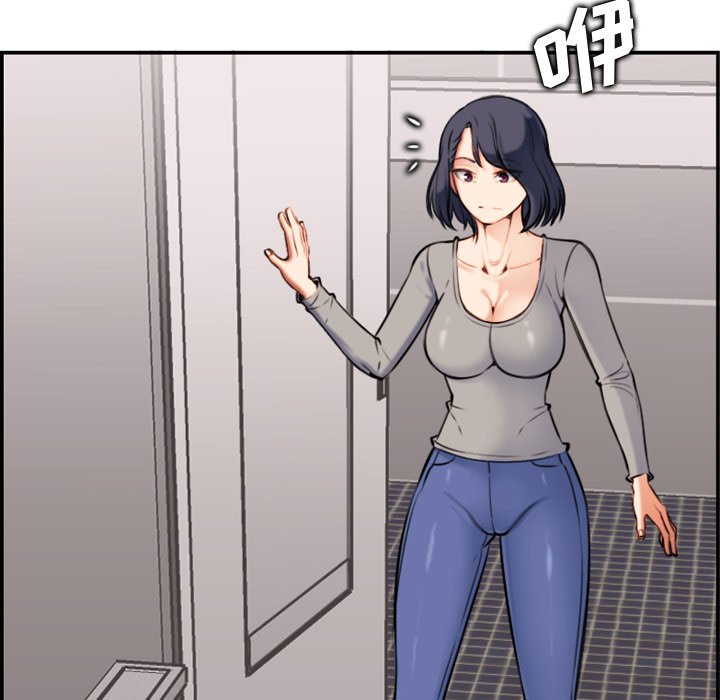 妈妈是女大学生第1话P100