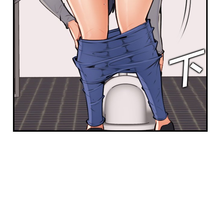 妈妈是女大学生第1话P107