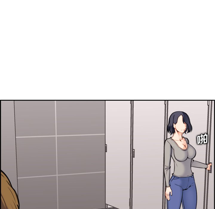 妈妈是女大学生第1话P114