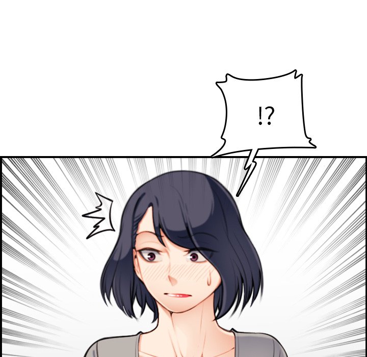 妈妈是女大学生第1话P119