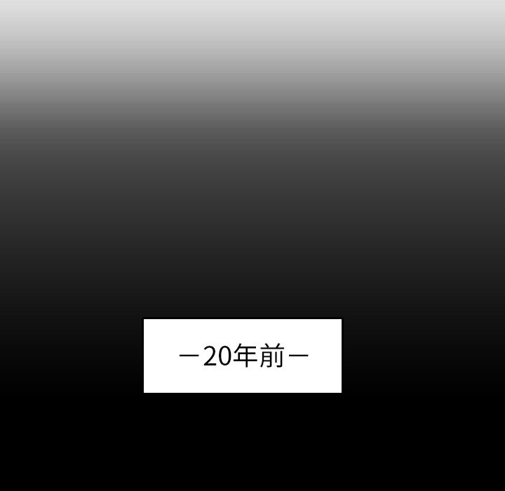 妈妈是女大学生第1话P24