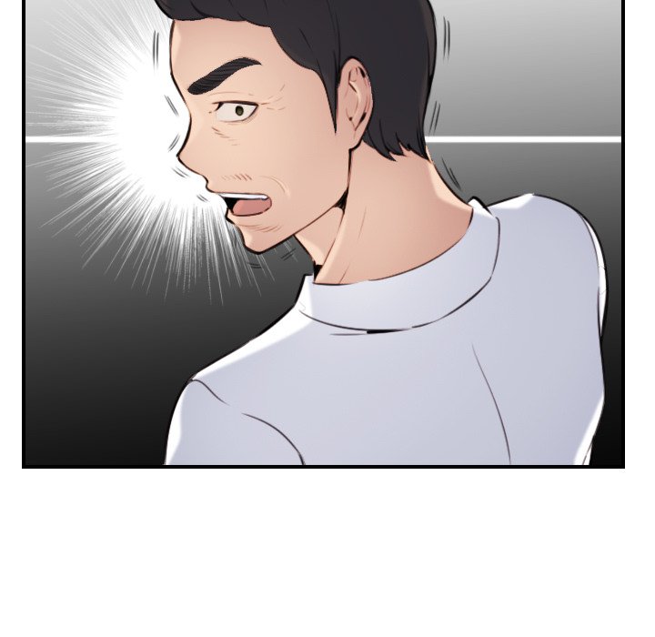 妈妈是女大学生第1话P49