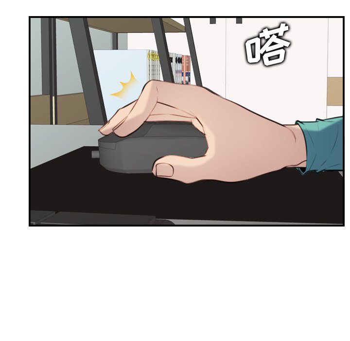 妈妈是女大学生第1话P5