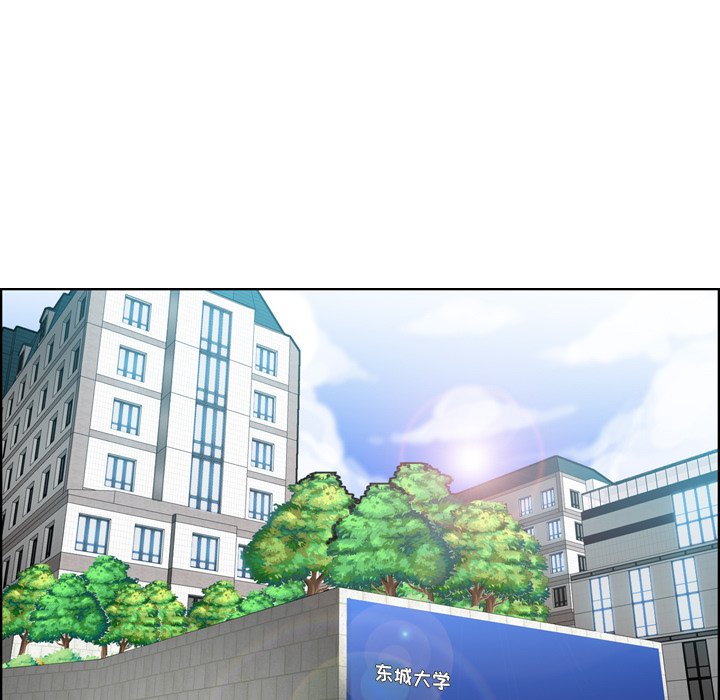 妈妈是女大学生第1话P59