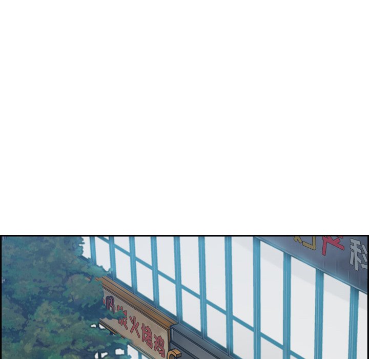 妈妈是女大学生第1话P70