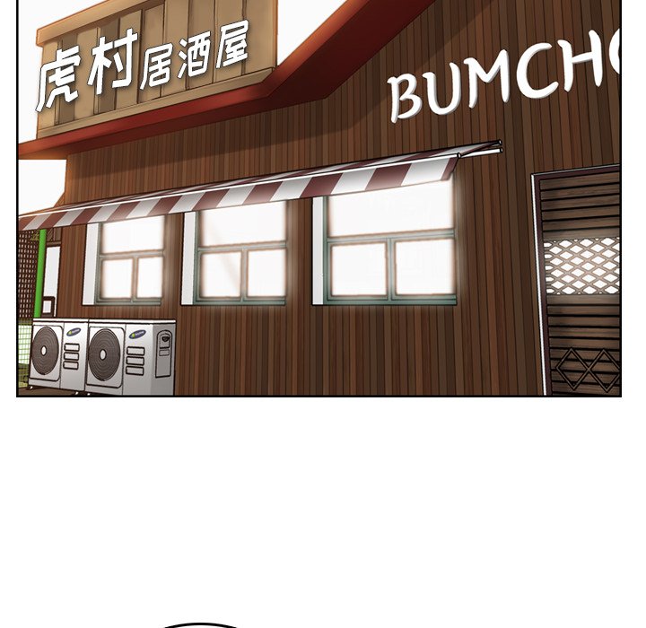 妈妈是女大学生第1话P72