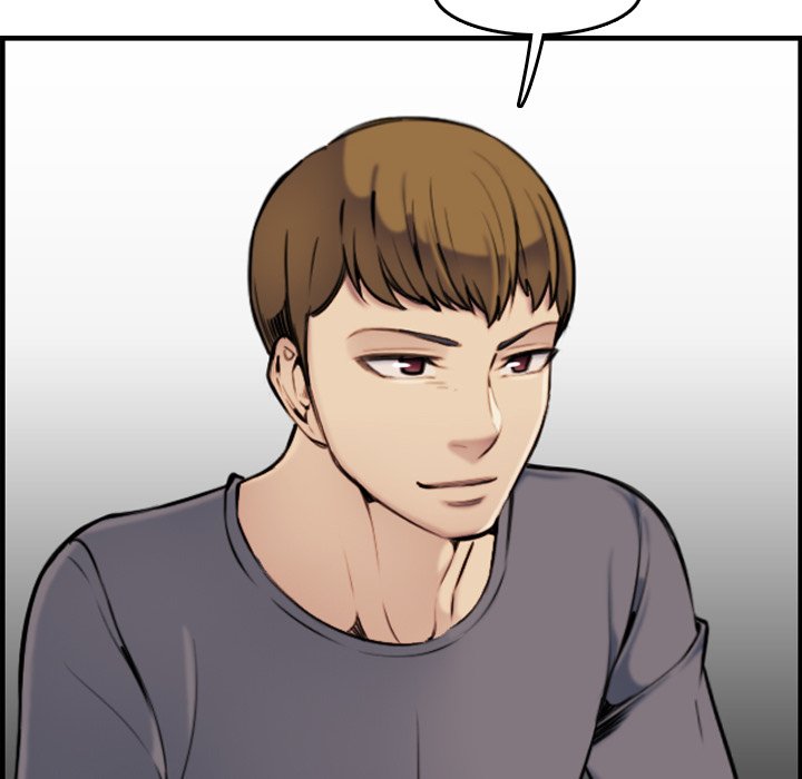 妈妈是女大学生第1话P96