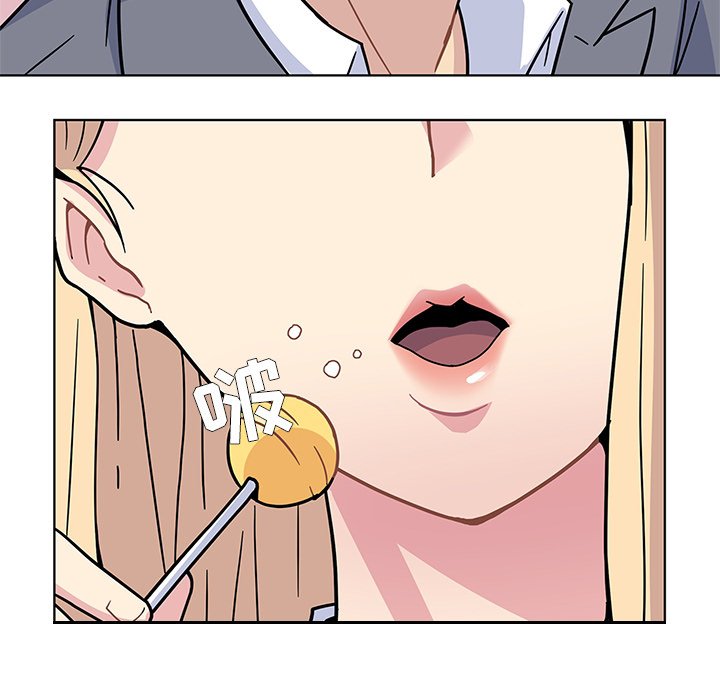 春天来了预告篇P13