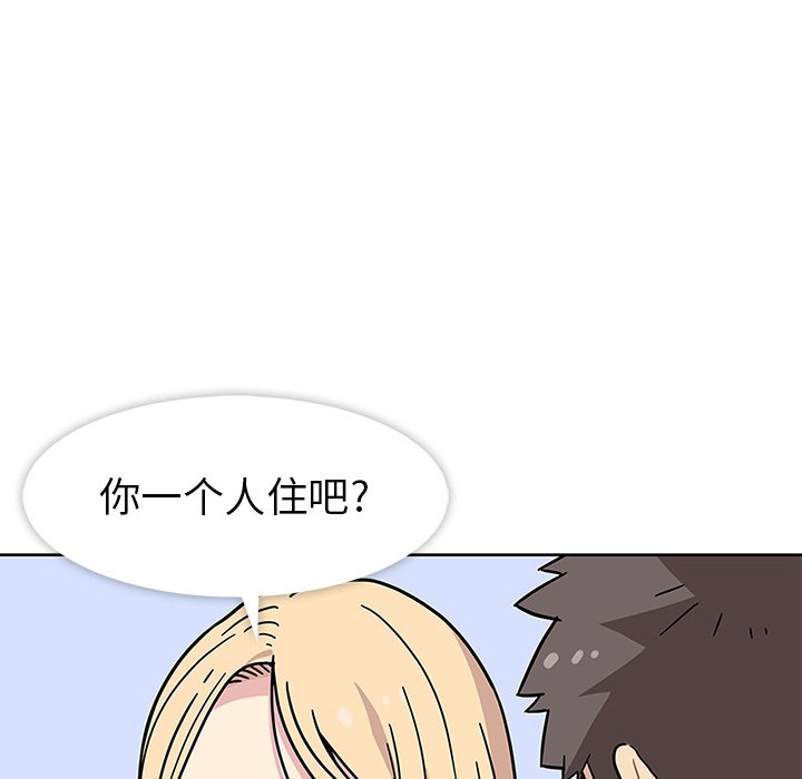 春天来了预告篇P22