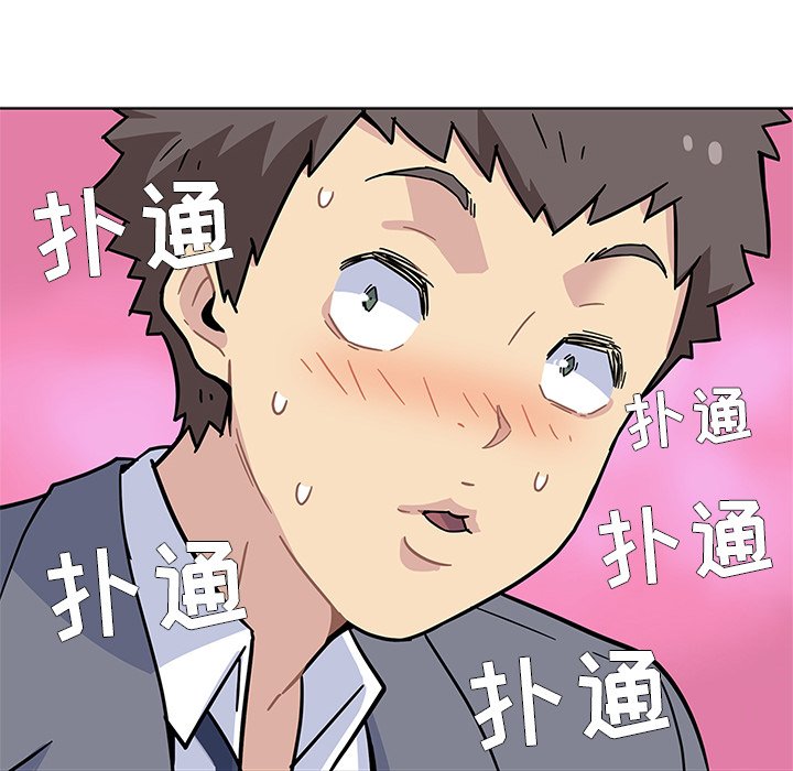 春天来了预告篇P32