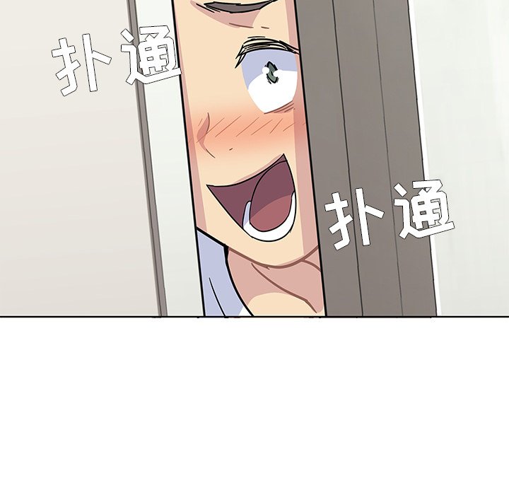 春天来了预告篇P51