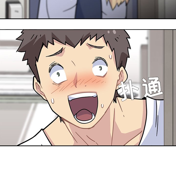 春天来了预告篇P53