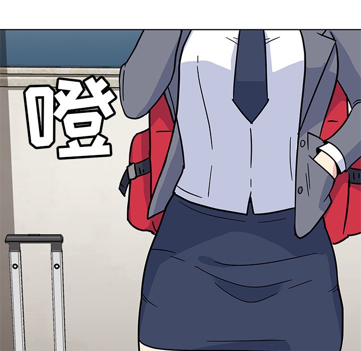 春天来了预告篇P58