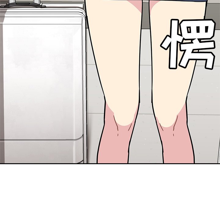 春天来了预告篇P59