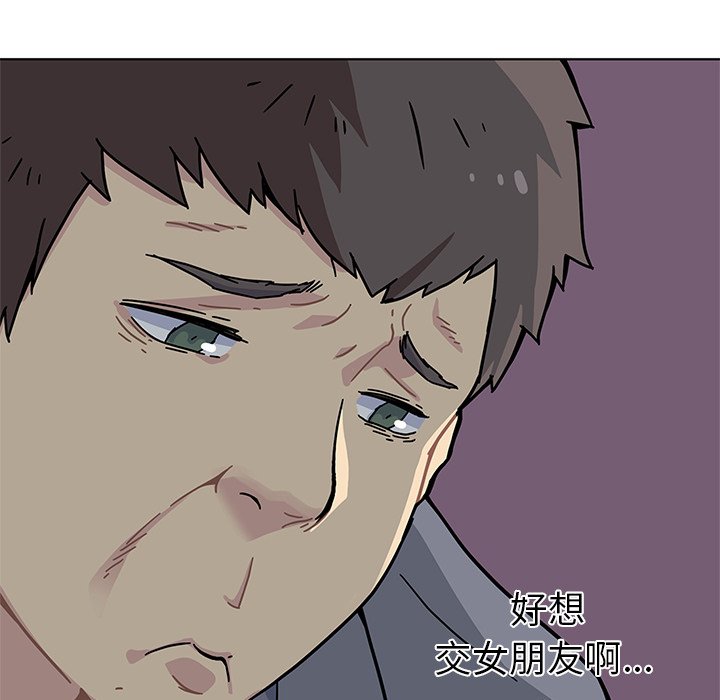 春天来了预告篇P6