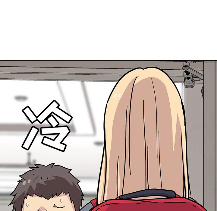 春天来了预告篇P60