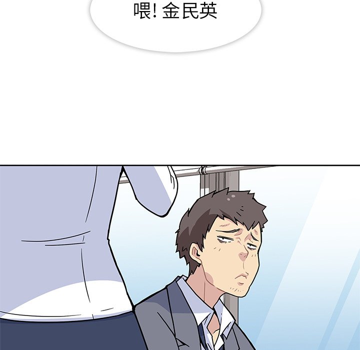 春天来了预告篇P8