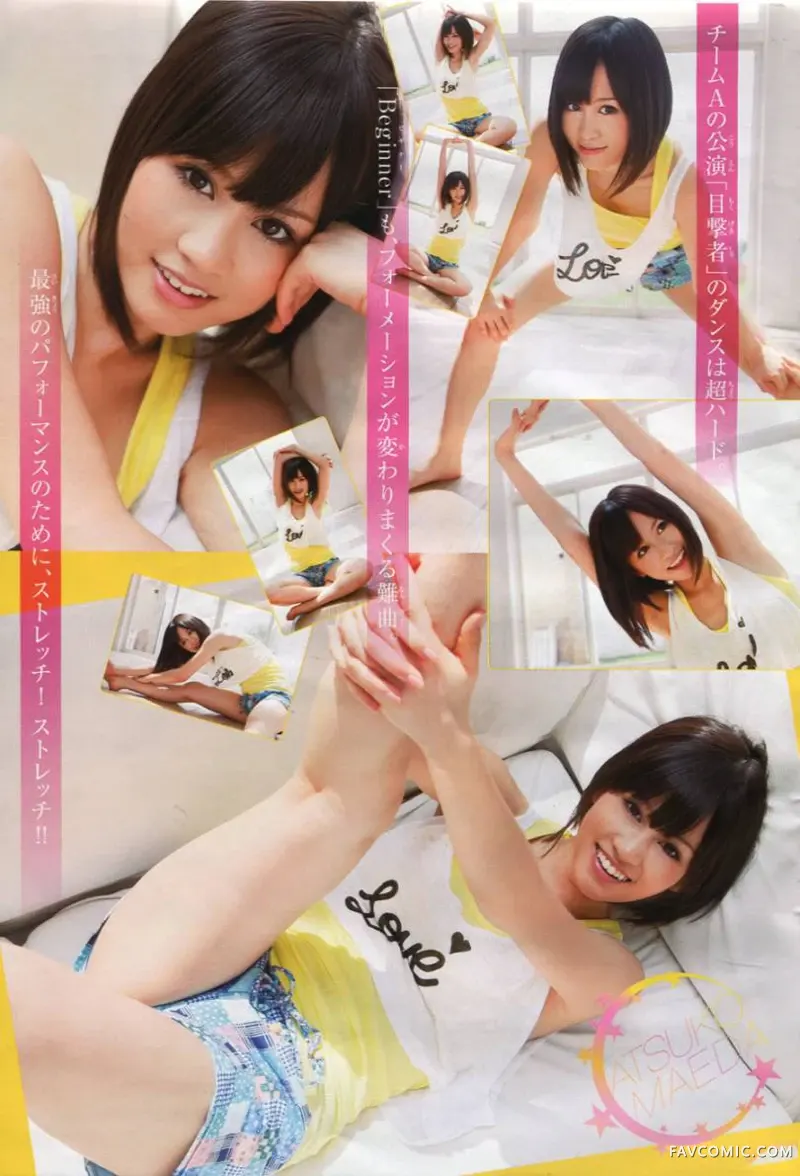 AKB49～恋爱禁止条例第10话P24