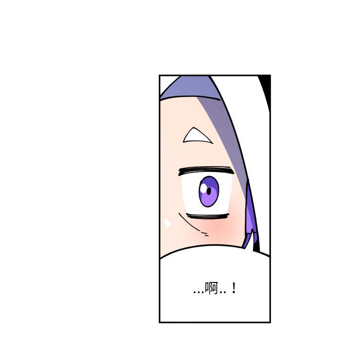 钢铁机械新娘第3话P16