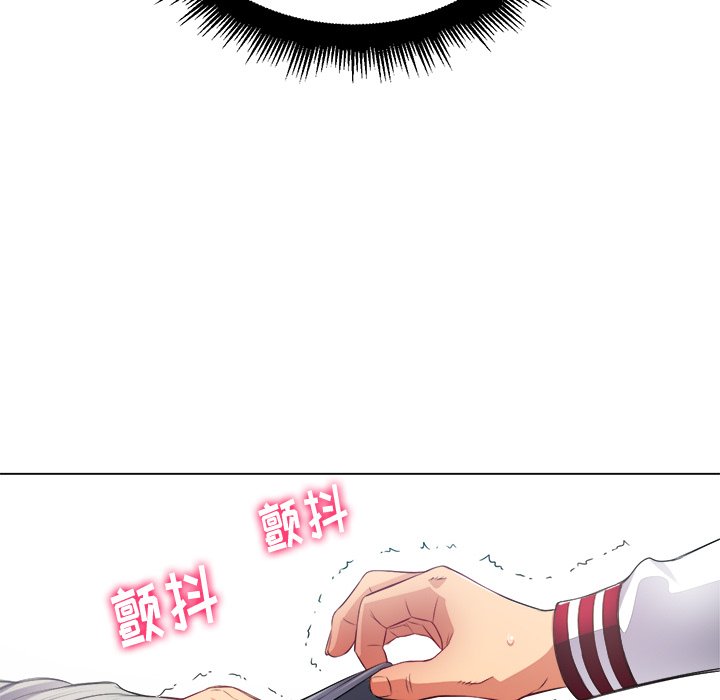 难缠小恶女第16话P38