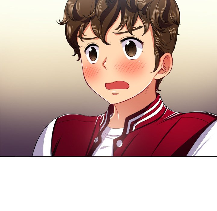 难缠小恶女第16话P80