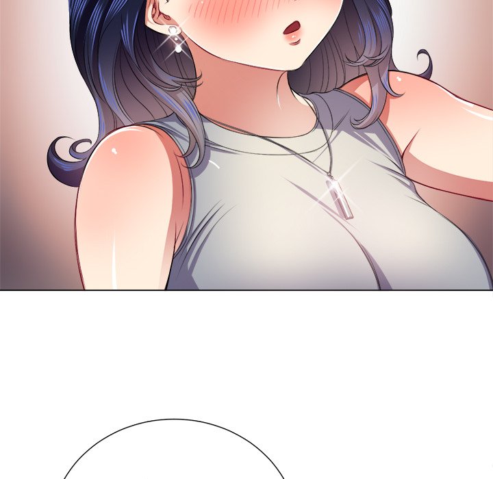 难缠小恶女第16话P82