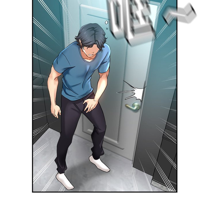 瑜伽初体验第2话P120