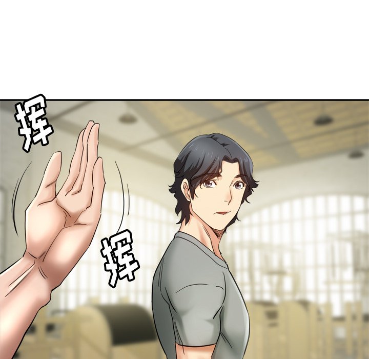 瑜伽初体验第2话P172