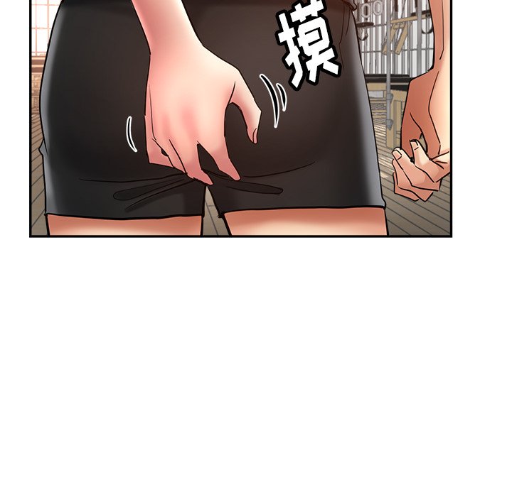 瑜伽初体验第2话P65