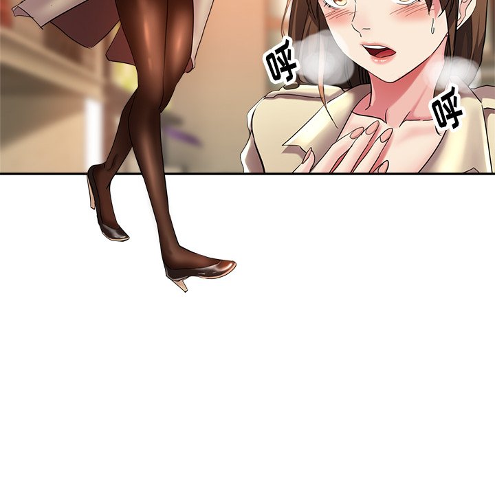 瑜伽初体验第2话P72