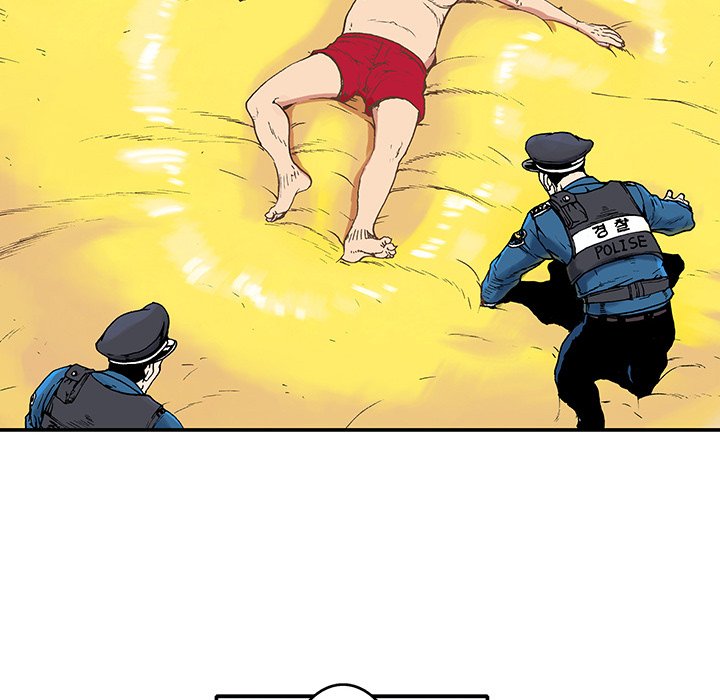 猎奇刑事第2话P45