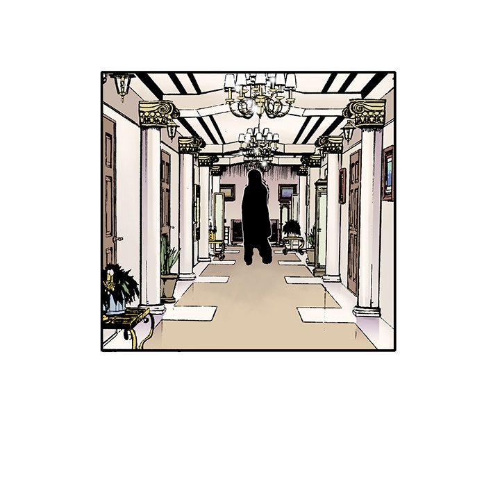 猎奇刑事第2话P57