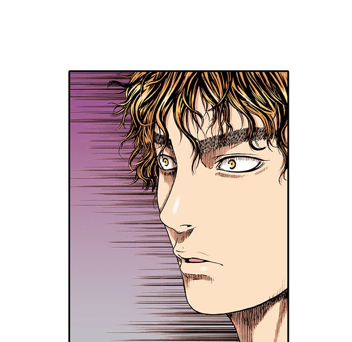 猎奇刑事第2话P62