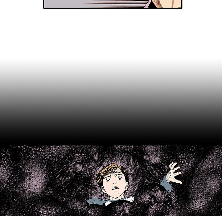 猎奇刑事第2话P63