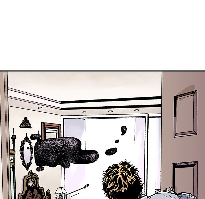 猎奇刑事第2话P86