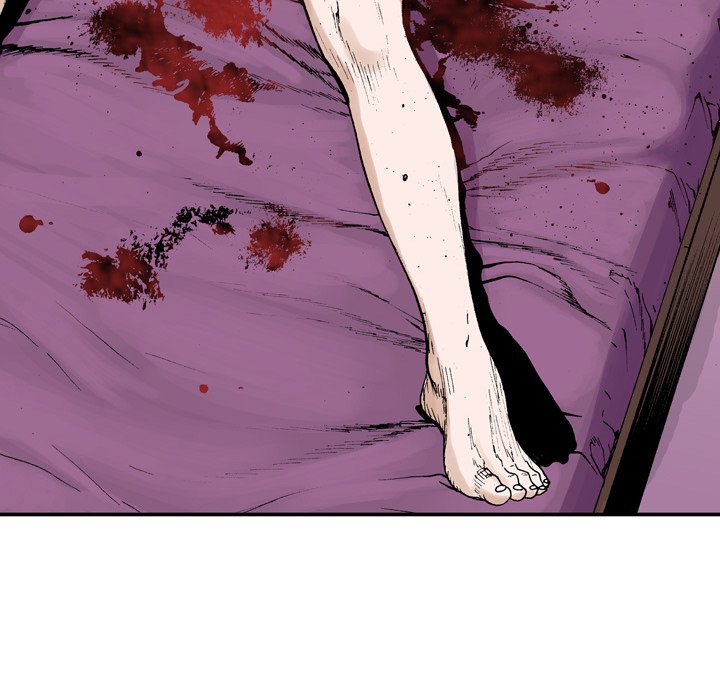 猎奇刑事第2话P97