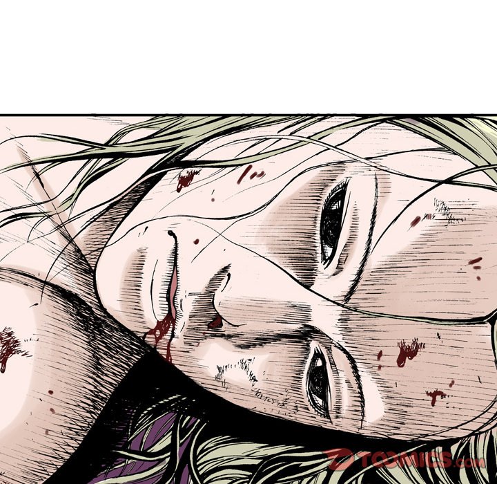 猎奇刑事第2话P98