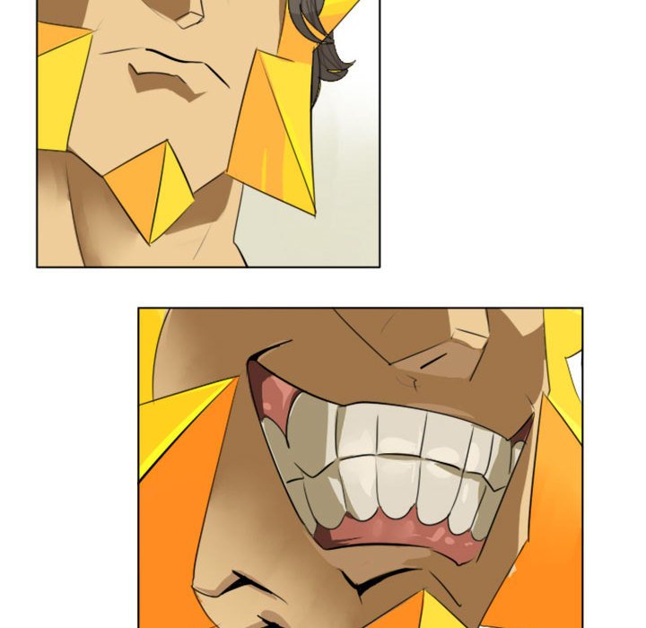 Ultimiter~终极者第2话P21