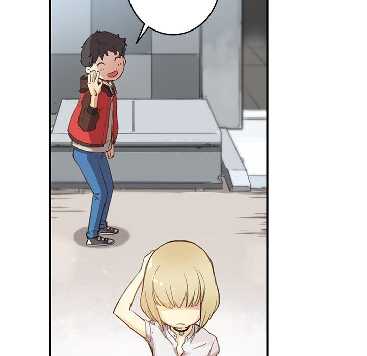 N.E.R.D秘密组织预告篇P14